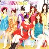 Berryz工房『6th 雄叫びアルバム』　6.4