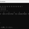 jw_cad 外部変形 － (1374) mshtaで jwc_temp.txt を画面表示する －