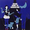 ブルートレイン／ASIAN KUNG-FU GENERATION