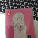 緊張ちゃんとゆるみちゃん