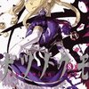 札幌エロゲオフ