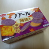 ヤマザキビスケット ノアール薄焼き 安納芋クリーム 