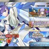 【ゲーム】【ソシャゲ】【FGO】MacでFGOする…？