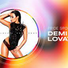 【歌詞和訳】Cool for the Summer：クール・フォア・ザ・サマー - Demi Lovato：デミ・ロヴァート