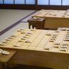 「将棋界の一番長い日」が衝撃の結末