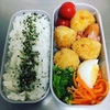 1月16日のまいにち弁当