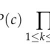 IIR13章まとめ