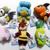 バンプレスト ポケットモンスターベストウイッシュ MYポケモンコレクションぬいぐるみ3(2011年5月中旬発売)