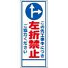 何故いつまでも道路工事？