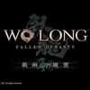  Wo Long: Fallen Dynasty -荊州の風雲-