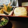 川福本店の看板メニュー「ざるうどん」は麺の美味さが最高
