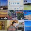 QSLカードが来た　2023.10