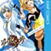 『ニセコイ』２周年～～＆もうすぐ（？）アニメ放送