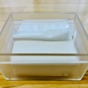 ティッシュ節約術！無印良品ケースで家計もスッキリする活用法