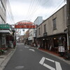 豊後高田の昭和の町