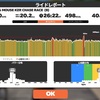 7/7 zwift