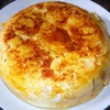  炊飯器で作ったオムレツの記録(随時更新)