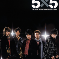 嵐歴代CD 嵐 歴代アルバムCD特集 ジャニーズ｜セブンネットショッピング