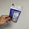 消耗品を買う