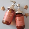 ヴィークレア『＆honey Creamy EXダメージリペアシャンプー1.0／ヘアトリートメント2.0』使ってみました