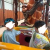 育児6年でたどり着いた！子どもとのお出かけで意識していること