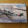 【1/32 トランペッター】Bf109 G-6(後期) - 1.製作開始