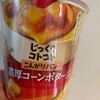 じっくりコトコト　こんがりパン濃厚コーンポタージュ