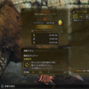 【MHWs】闘技大会クエストという沼 －竜谷の跡地のドシャグマ－【第43話】
