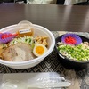 青森県八戸市/【wolt八戸】鉄板小僧さんの濃厚味噌焼きラーメンをデリバリーしてみました。