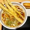 吉そば（銀座）ごぼう天うどん＋いなり