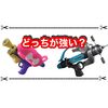 スシコラとシネマ（シャープマーカーネオ）はどっちが強いの？ ヤグラはシャプマネオが有利？