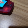 GBAをIPS液晶化する、しかもラミネート仕様