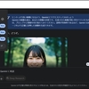 Gemini2.0で人の絵が描けるようになった