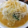 白髪ねぎ味噌ラーメン