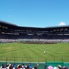 ２０１９年夏、高校野球で最も弱かった高校は？