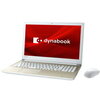 P1X5KPEG Dynabook（ダイナブック） 15.6型ノートパソコン dynabook X5 サテンゴールド【2019年夏モデル】 [Core i3/メモリ 4GB/HDD 1TB/Microsoft Office] 97,351円…