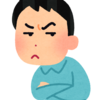 やさぐれ。