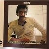 Bebeto / Bebeto ('75 What Music）