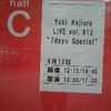 Yuki Kajiura LIVE vol.#12 "7days Special" DAY4