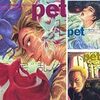 昔から才能に溢れている作家だったんだよ、一気読みするしかない作家。　三宅乱丈／pet 