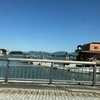 白浜旅行　その2(白浜御苑)