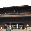 善光寺 -一生二度目の善光寺詣り　甲信の旅2020秋①