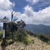 祖母山登山