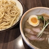 本屋とラーメン、一乗寺