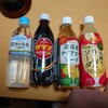 北海道の飲料…