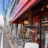 イベント出店で買ったパン屋さんのお店へ行ってみた！のお話