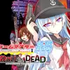 【マンガ】ゲームマスター響～ROLL of the DEAD編～【さといも牧場さん】