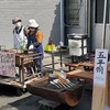 今日の土曜日はファーム町田店の「味わい広場」担当