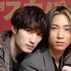 SixTONES・ジェシー＆田中樹、SixTONESの音楽に対する熱い思いを語る！