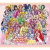 【2018/06/29 07:07:29】 粗利5909円(21.7%) プリキュア ボーカルベストBOX(4535506010780)